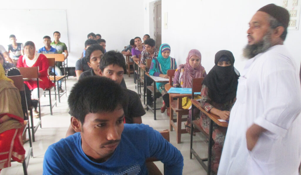 BTEB Computer Exam