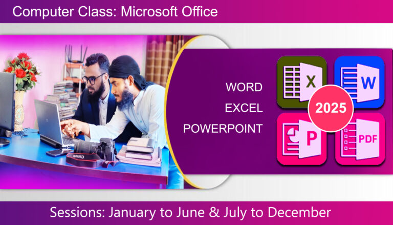 Microsoft Office