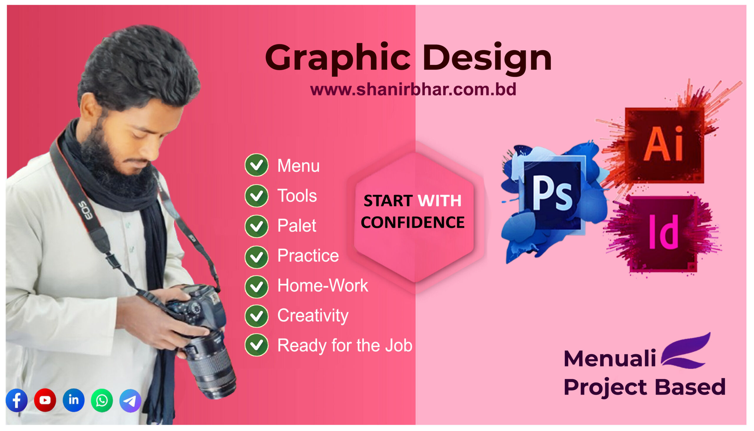 Graphic Design Training
